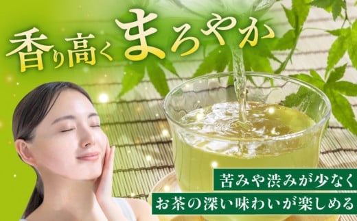 【全12回定期便】そのぎ茶 アルミボトル入り 計288本 (290ml×24本/回) 茶 お茶 緑茶 東彼杵町/彼杵の荘 [BAU052]