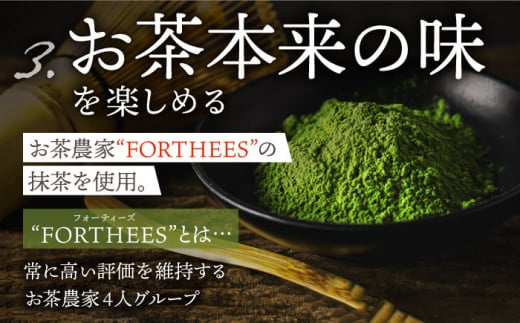 【2回定期便】 ＜TVで紹介＞茶バター2本(抹茶：100g×2本) バター ばたー 手作りバター バターセット 国産バター バター詰め合わせ 抹茶 乳製品 そのぎ茶 東彼杵町/株式会社ちわたや [BAF029]