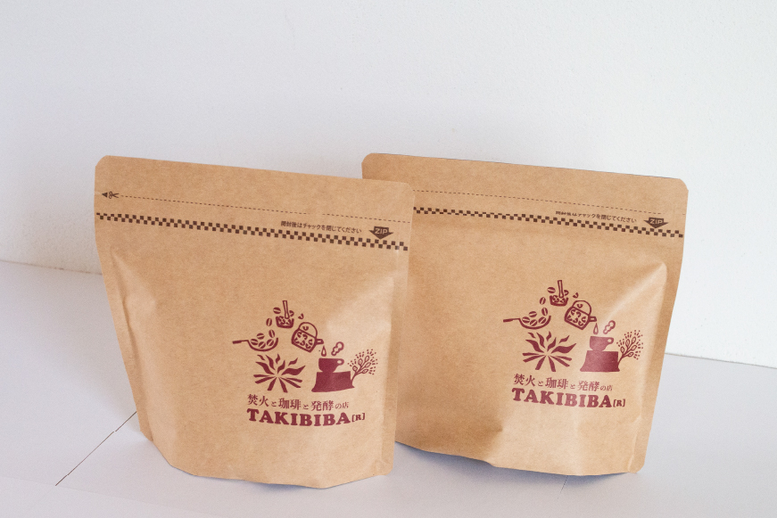 コーヒー 豆 焚火珈琲 深煎 100g 2袋 計200g チャック付き袋使用 TAKIBIBA[R] [長崎県 東彼杵町 hs42bdt230005] コーヒー粉 珈琲 珈琲豆