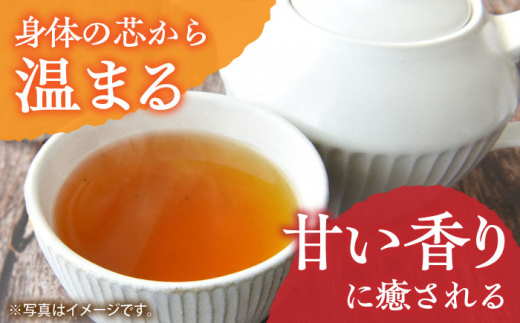 【栽培期間中農薬不使用】 冬ほうじ茶　50g×3袋 茶 お茶 茶葉 日本茶 ほうじ茶 東彼杵町/東坂茶園 [BAN005]