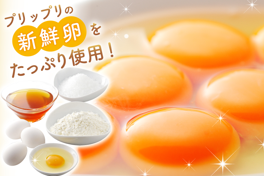 カステラ 訳あり 切り落とし 定期便 幸せのカステラ 0.6号 310g 2種 抹茶 いちご 各1本 カステラ 切り落とし 1パック 250g 計870g 6回 総計5.22kg [長崎カステラセンター心泉堂 長崎県 東彼杵町 hs42bag180042] 和菓子 かすてら 長崎 お菓子 おやつ