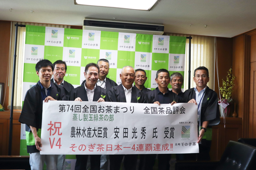 お茶　そのぎ茶 【第74回全国茶品評会-最高賞受賞-】そのぎ茶（特上） 3袋入り [安田製茶 長崎県 東彼杵町 hs42bag170001] 茶 ちゃ お茶 おちゃ 緑茶 りょくちゃ 日本茶 茶葉