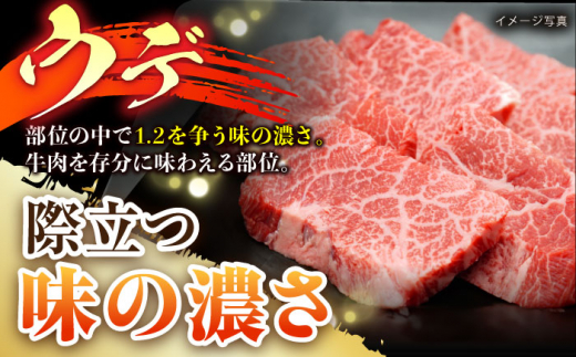 【4種を小分けでお届け】4種（各100g）焼肉用詰合せ 焼肉 焼肉セット 焼肉 食べ比べ 焼肉赤身 東彼杵町/株式会社黒牛 [BBU103]