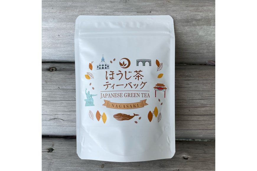 茶 お茶 そのぎ茶 ティーバッグ セット B ほうじ茶 1袋 和紅茶 1袋 そのぎ茶 抹茶入り 1袋 計3袋 [月香園製茶 長崎県 東彼杵町 hs42bag260021] 焙じ茶 紅茶 緑茶 彼杵茶 ちゃ ほうじちゃ こうちゃ りょくちゃ ティーバック