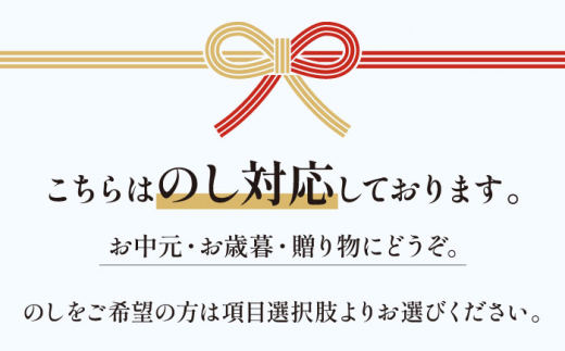 【全国茶生産量のうち5％しかない希少な茶葉】そのぎ茶 (全国品評会茶) 100g×3袋入り 茶 お茶 緑茶 日本茶 茶葉 東彼杵町/酒井製茶 [BBV032]