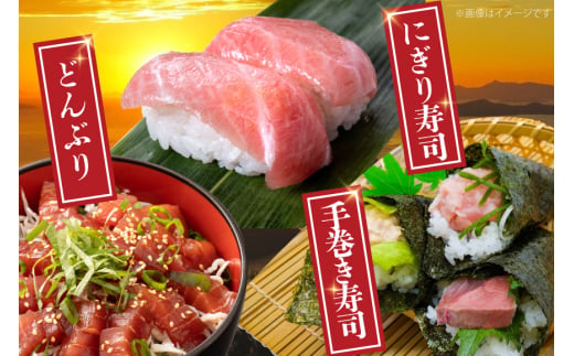 マグロ 本マグロ 大トロ 中トロ 赤身 詰め合わせ 総計1kg [大村湾漁業 長崎県 東彼杵町 hs42bag670025] まぐろ マグロ 鮪 魚 大トロ 中トロ 赤身 3種盛り さしみ 刺身 寿司 すし まぐろ丼 高級 冷凍