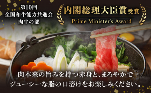 【2回定期便】ロース薄切り (すき焼き用 / 500g×2) 計2kg ローススライス すきやき 霜降り すき焼き肉 赤身 和牛 牛肉 東彼杵町/有限会社大川ストアー [BAJ051]