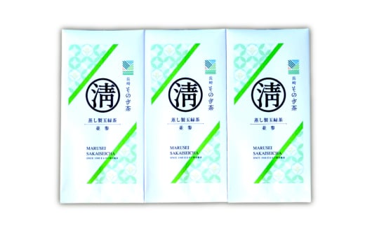 茶 緑茶 そのぎ茶（並参）100g 3袋 総計300g [まるせい酒井製茶 長崎県 東彼杵町 hs42bag370015] 日本茶 茶 茶葉 お茶 緑茶 そのぎ茶 ちゃ りょくちゃ