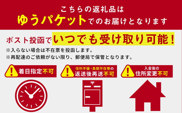 緑茶ティーバッグ 2袋（5g×16パック）茶 ちゃ お茶 おちゃ 緑茶 りょくちゃ 日本茶 ティーバッグ ティーパック 東彼杵町/岡田商会 [BCS003]