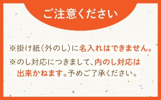 お歳暮 ギフト 0.3号 カステラ (プレーン・抹茶) 2本セット 詰め合わせ 【長崎心泉堂】 / スイーツ ケーキ おやつ 焼き菓子 和菓子 贈答 ギフト [BAC032]