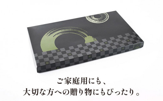 【全6回定期便】そのぎ茶 「おくみどり」計18袋 (約100g×3袋/回) 茶 お茶 茶葉 日本茶 東彼杵町/月香園 [BAG016]