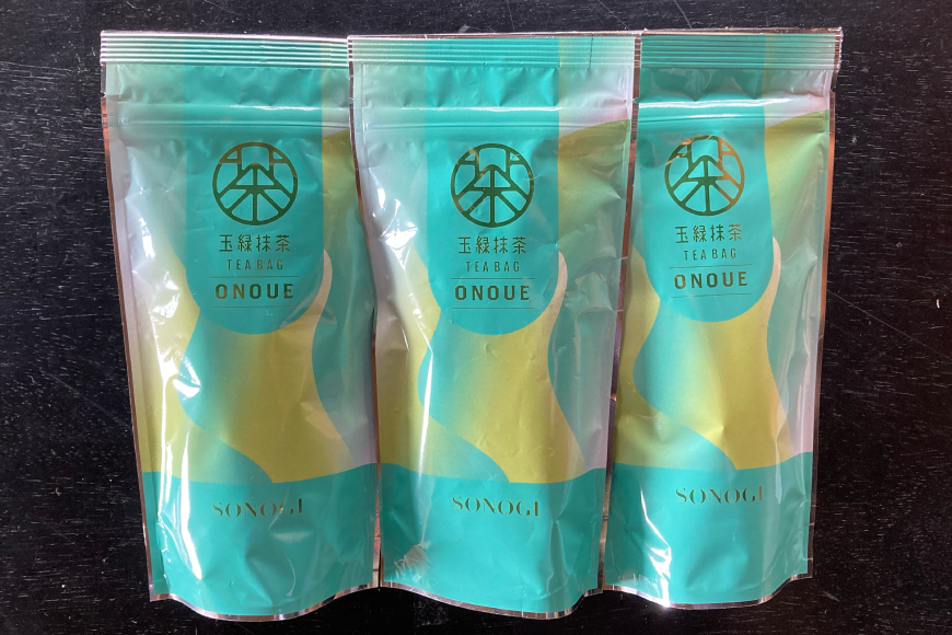 緑茶 ティーバック 玉緑抹茶 ティーバック [おのうえ茶園 長崎県 東彼杵町 hs42bag740001] そのぎ茶 抹茶 ほうじ茶 紅茶 日本茶 茶 緑茶 そのぎ茶 茶葉 贈答 贈り物 ティーバック
