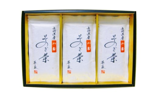 そのぎ茶 長崎 そのぎ茶 山霧 80g 3袋 [茶友 長崎県 東彼杵町 hs42bag430002] ちゃ 茶 おちゃ お茶