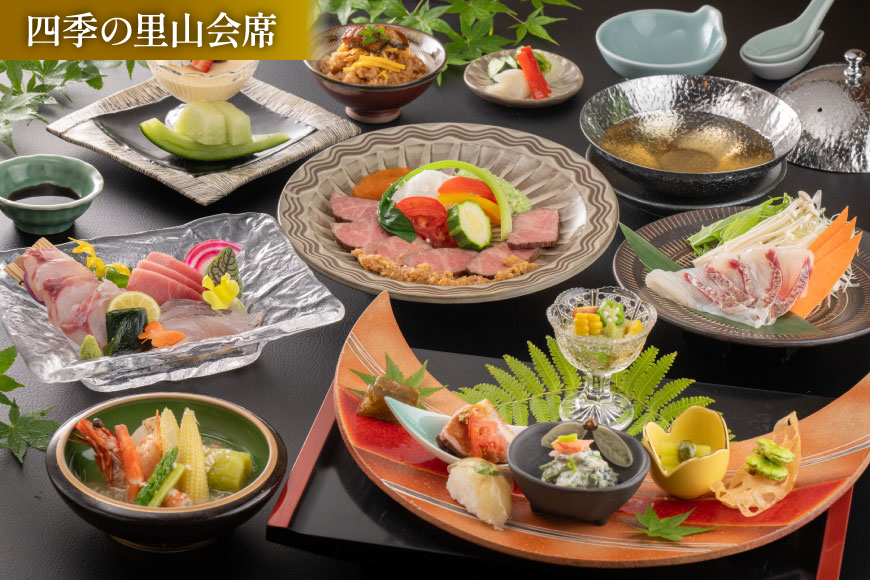 ゴルフ 利用券 温泉 宿泊券 源泉かけ流し露天風呂付 離れ和洋室 会席プラン 1泊2食付き ペア宿泊券 平日ゴルフ「オールドコース」 ペア チケット [東彼杵町観光協会 長崎県 東彼杵町 hs42bag720000] ゴルフ 利用券 宿泊券 温泉 体験