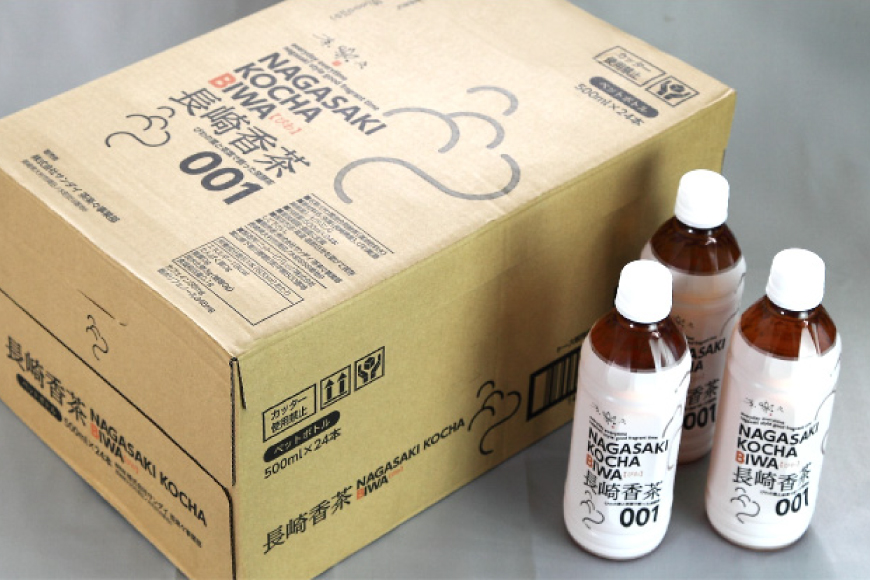 お茶 ペットボトル 長崎香茶びわ 500ml 24本 [サンダイ 長崎県 東彼杵町 hs42bag230004] 茶 びわ茶 ビワ茶 枇杷茶 琵琶茶