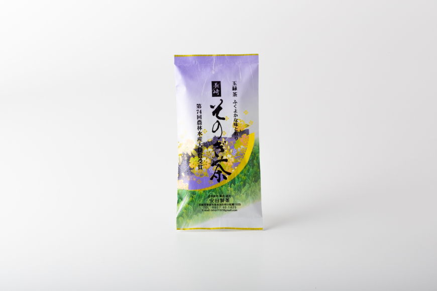 お茶　そのぎ茶 【第74回全国茶品評会-最高賞受賞-】そのぎ茶（特上） 3袋入り [安田製茶 長崎県 東彼杵町 hs42bag170001] 茶 ちゃ お茶 おちゃ 緑茶 りょくちゃ 日本茶 茶葉