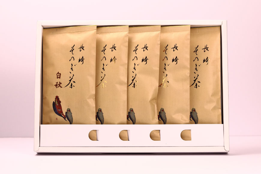 お茶 緑茶 【そのぎ茶】長崎そのぎ茶【白秋】80g 5袋 総計400g [池田茶園 長崎県 東彼杵町 hs42bag760000] 茶 ちゃ お茶 おちゃ 緑茶 りょくちゃ 日本茶 茶葉