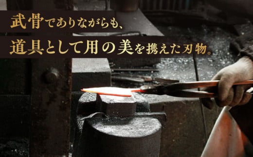 【最大4ヶ月まち】野鍛冶の6寸出刃包丁 ほうちょう 出刃包丁 和包丁 三枚おろし 魚 さばく 東彼杵町/森かじや [BAI008]