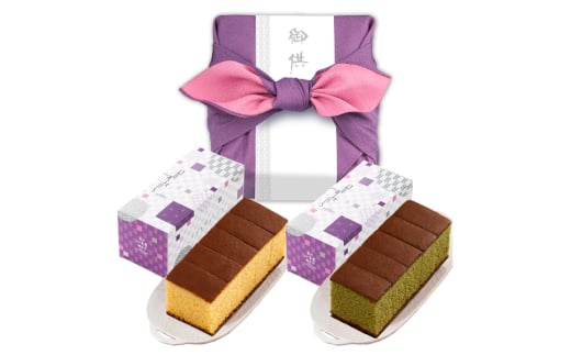 カステラ 仏事用 風呂敷包み カステラ 0.3号 155g 2本セット [長崎カステラセンター心泉堂 長崎県 東彼杵町 hs42bag180008] 和菓子 かすてら 長崎 お菓子 おやつ