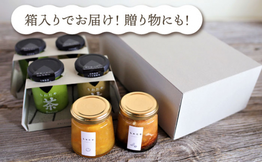 【TVで紹介！】茶バター＆季節のジャム セット (計6本) 詰め合わせ 抹茶 ほうじ茶 乳製品 ペースト スプレッド パテ そのぎ茶 東彼杵町/ちわたや [BAF015]