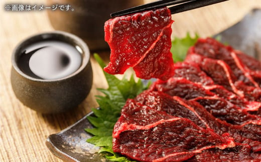 湯かけくじら詰合せ 1.35kg くじら くじら肉 クジラ肉 鯨肉 東彼杵町/彼杵の荘  [BAU060]