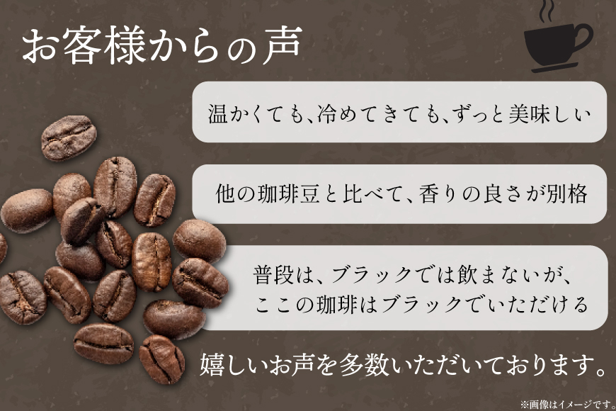 コーヒー ドリップ カフェインレス 焚火珈琲 デカフェ 10g 10個 セット ドリップバッグ TAKIBIBA[R] [長崎県 東彼杵町 hs42bdt230000] 珈琲 ドリップパック