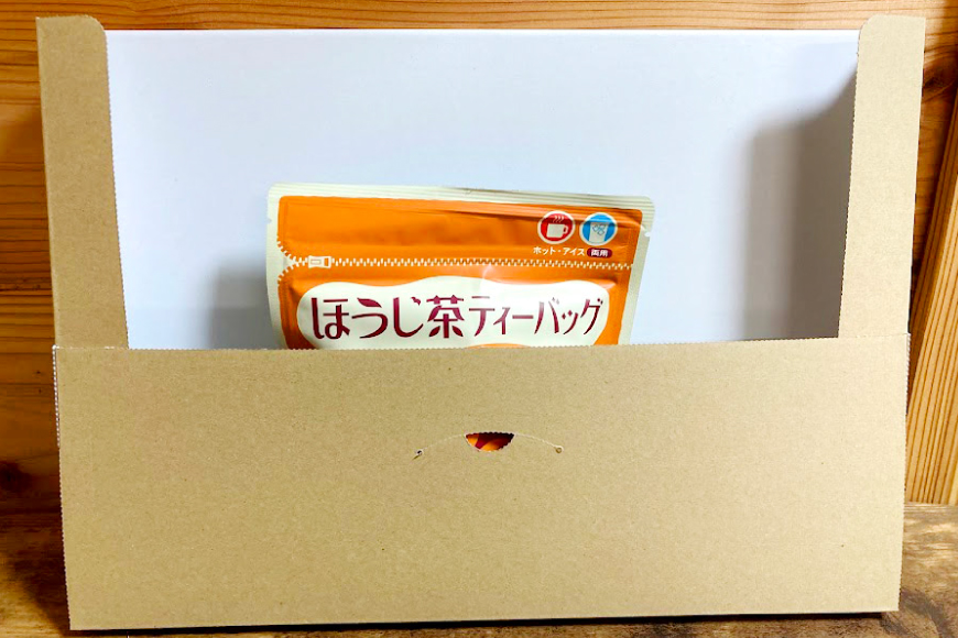 お茶 緑茶 そのぎ茶 ほうじ茶ティーバッグ (4g×15P)1袋 [西坂秀徳製茶 長崎県 東彼杵町 hs42bag510006] 国産 長崎県産 東彼杵 茶葉 ティーバッグ