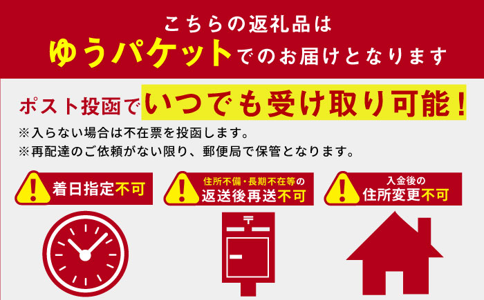 【第73回全国茶品評会 蒸し製玉緑茶 農林水産大臣賞受賞】そのぎ茶（特上）華の香　100g×1袋 茶 茶葉 お茶 緑茶 日本茶 東彼杵町/中山製茶園 [BBZ004]