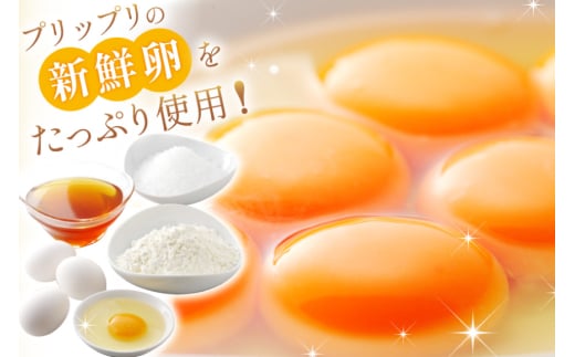 カステラ 個包装 幸せのカステラ 38g 3種 プレーン いちご 抹茶 各7個 計21個 詰合わせ [長崎カステラセンター心泉堂 長崎県 東彼杵町 hs42bag180025] 和菓子 かすてら 長崎 お菓子 おやつ