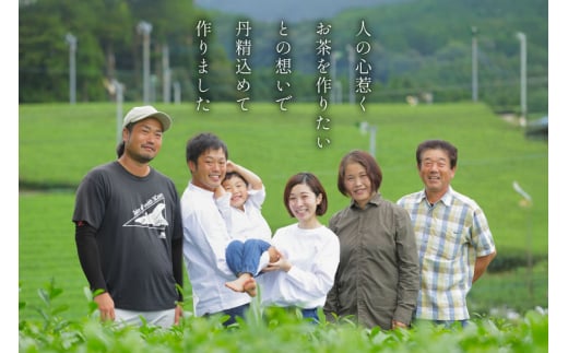 お茶 緑茶 ［第73回全国茶品評会 蒸し製玉緑茶 農林水産大臣賞受賞］そのぎ茶 (特上) 「華の香」100g 3袋入り 総計300g [中山製茶園 長崎県 東彼杵町 hs42bag620000] 茶 ちゃ お茶 おちゃ 緑茶 りょくちゃ 日本茶 茶葉