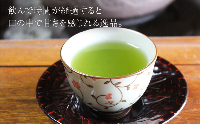 【長崎県優良特産品推奨品】そのぎ茶（特上）100g×３袋/日本茶 茶 茶葉 お茶 緑茶 そのぎ茶 ちゃ りょくちゃ 東彼杵町/有限会社まるせい酒井製茶 [BBV034]