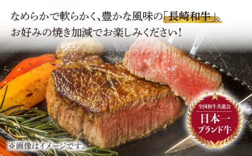 ＜先行予約＞【お肉屋さんとアスパラ農家のコラボ商品！】長崎和牛 ヒレステーキ 約150g×3枚、東彼杵町産アスパラガス 600g /  ヒレステーキ ヒレ ひれ フィレ ステーキ すてーき 赤身 ヒレ肉 ヒレ肉ステーキ 人気 希少部位 牛肉 長崎和牛 / 東彼杵町 /有限会社大川ストアー[BAJ039] 3枚 40000 4万