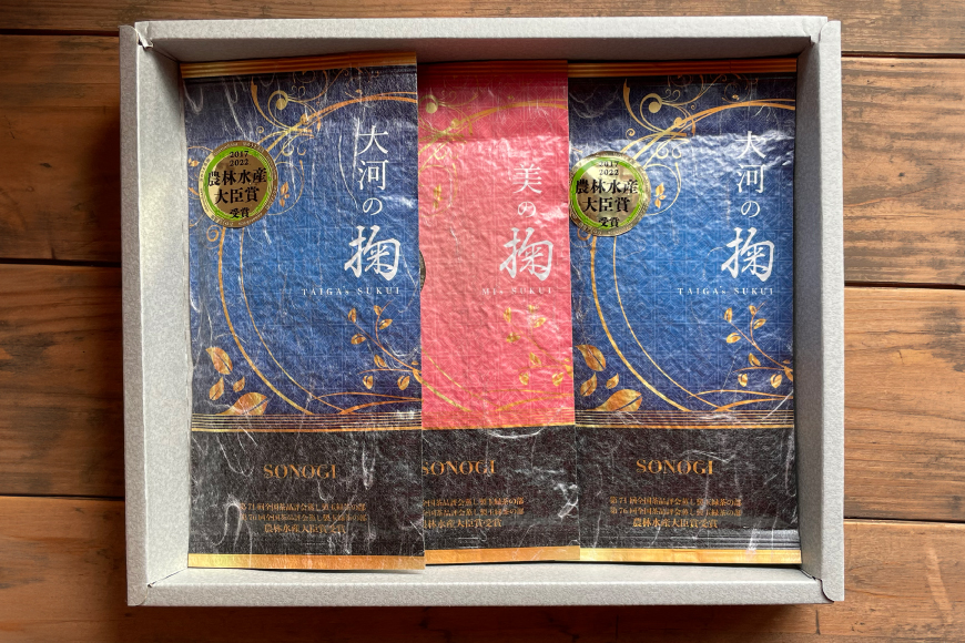 そのぎ茶 特上茶 大河の掬 90g 2本 美の掬 90g 1本 計3本 [おのうえ茶園 長崎県 東彼杵町 hs42bag740004] 茶 お茶 緑茶 日本茶 そのぎ茶 茶葉 国産