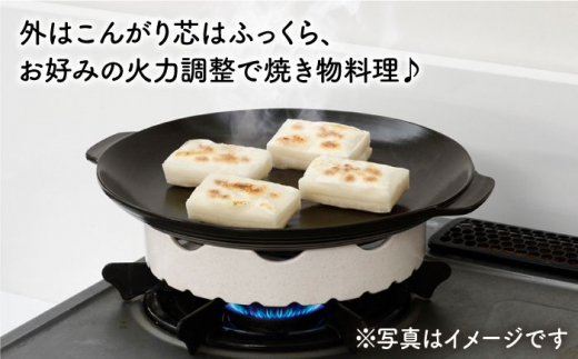 【直火対応】焼き台＆焼き陶板 セット 調理器具 時短 調理 魚焼き プレート ガスコンロ 東彼杵町/トーセラム [BAO022]