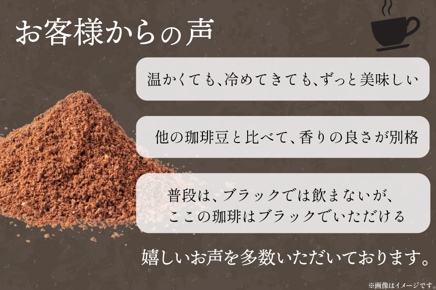 コーヒー 粉 焚火珈琲 深煎 100g 2袋 計200g チャック付き袋使用 TAKIBIBA[R] [長崎県 東彼杵町 hs42bdt230008] コーヒー粉 珈琲 珈琲粉