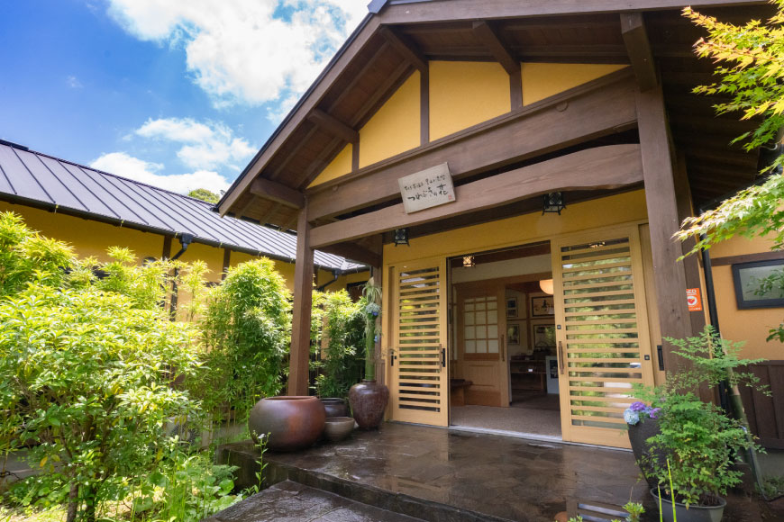 宿泊券 温泉 源泉かけ流し露天風呂付:スーペリア離れ和洋室 四季の里山 会席プラン 1泊2食付き ペア宿泊券 [そのぎ茶温泉 長崎県 東彼杵町 hs42bag280001] 旅行 観光 旅館 レターパック