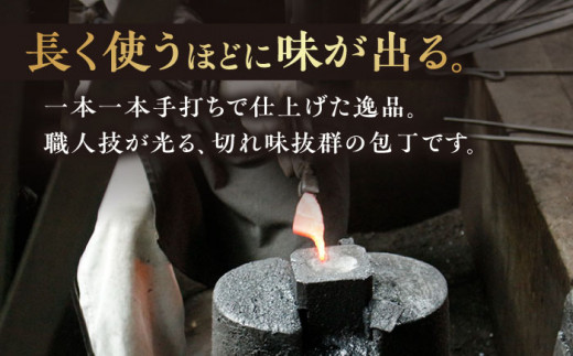 【最大4ヶ月まち】野鍛冶の魚さばき5寸包丁 2本セット 包丁 ほうちょう 出刃包丁 和包丁 三枚おろし 魚 さばく 東彼杵町/森かじや [BAI010]