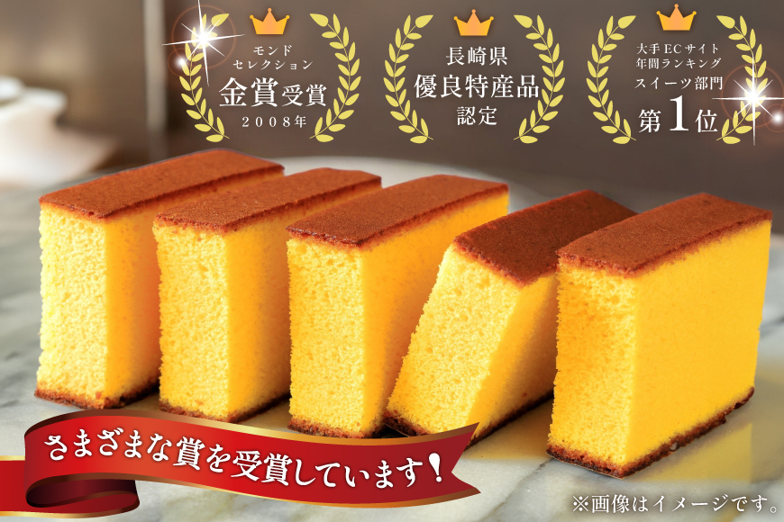 カステラ 個包装 幸せの黄色いカステラ 38g 10個 詰合わせ [長崎カステラセンター心泉堂 長崎県 東彼杵町 hs42bag180030] 和菓子 かすてら 長崎 お菓子 おやつ