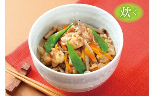 電子レンジ対応 ドリームキッチン お手軽鍋 [トーセラム 長崎県 東彼杵町 hs42bag480015] 耐熱陶器 レンチン 電子レンジ調理 時短 キッチン用品 日本製