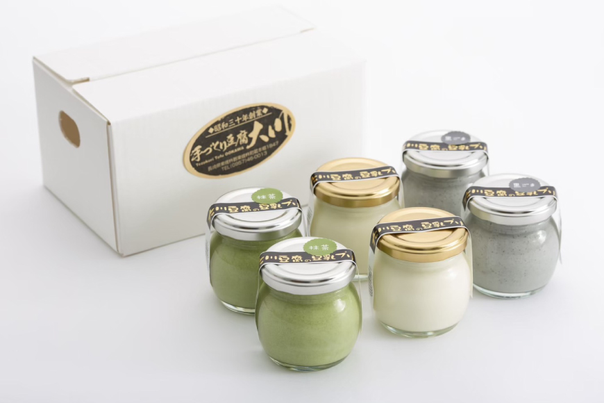 豆乳 豆乳プリン プレーン 2個 黒ごま 2個 抹茶 2個 計6個 [大川ストアー 長崎県 東彼杵町 hs42bag580077] スイーツ デザート