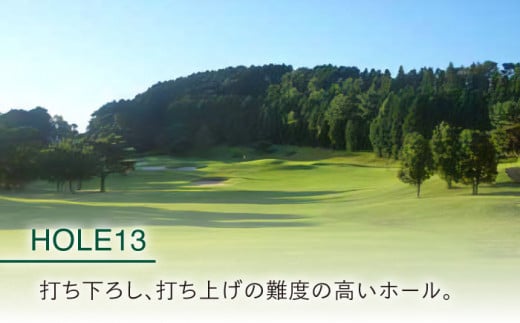  大村湾カントリー倶楽部（オールド）「ゴルフ場利用券（平日）」BBA002/ゴルフ場 利用券 ゴルフ ゴルフプレー券 チケット 体験チケット ゴルフ ごるふ ゴルフ場 施設利用券