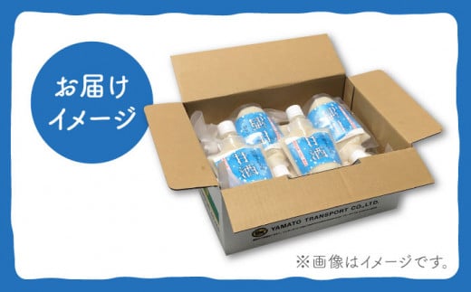 元看護士が作る 生甘酒2種飲み比べ （計16本）/ あまざけ あまさけ 米麹 甘酒 生甘酒 / 東彼杵町 / 川原さんち[BBN004]