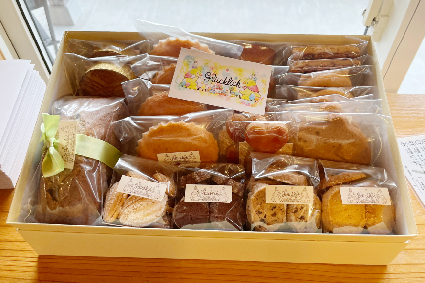 焼き菓子　詰め合わせ 焼き菓子 詰め合わせ セット 計23袋（全12種類） [グリュックリッヒ 長崎県 東彼杵町 hs42bag440001] クッキー 焼菓子 焼き菓子 ギフト 詰め合わせ 個包装 手土産 菓子折り フロランタン マドレーヌ