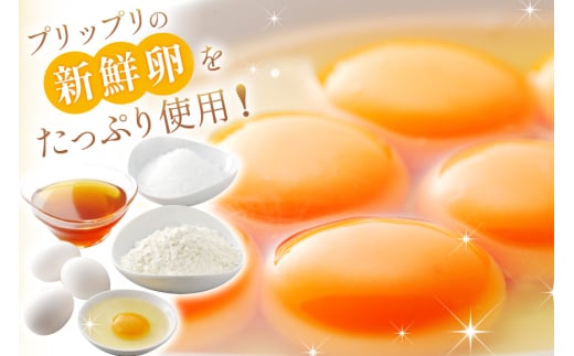 カステラ 個包装 幸せの黄色いカステラ 38g 21個 詰合わせ [長崎カステラセンター心泉堂 長崎県 東彼杵町 hs42bag180027] 和菓子 かすてら 長崎 お菓子 おやつ