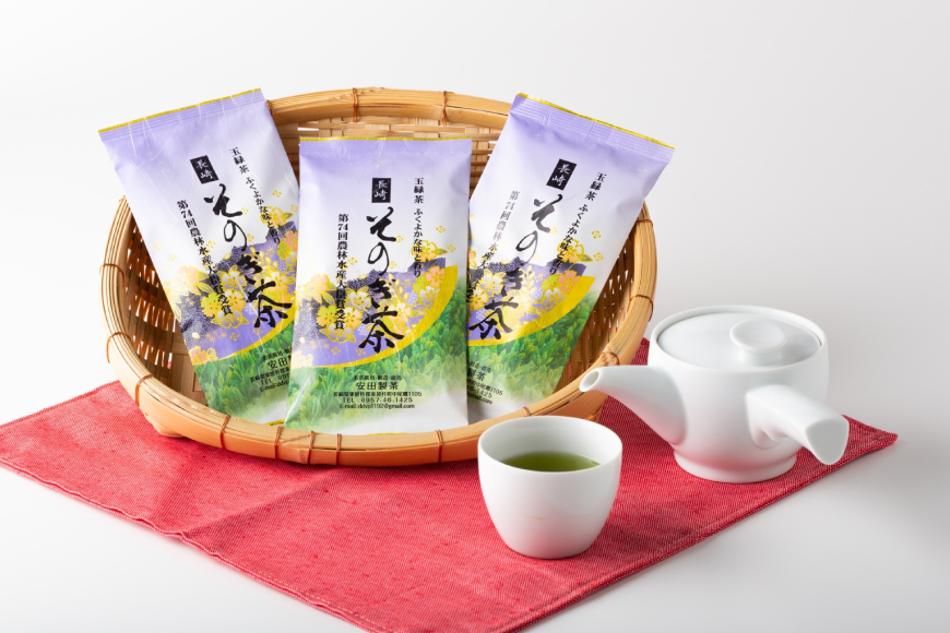お茶　そのぎ茶 【第74回全国茶品評会-最高賞受賞-】そのぎ茶（特上） 3袋入り [安田製茶 長崎県 東彼杵町 hs42bag170001] 茶 ちゃ お茶 おちゃ 緑茶 りょくちゃ 日本茶 茶葉