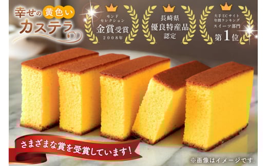 カステラ 訳あり 切り落とし 定期便 幸せのカステラ 0.3号 155g 3種 プレーン 抹茶 いちご 各1本 カステラ 切り落とし 1パック 250g 計715g 3回 総計2.145kg [長崎カステラセンター心泉堂 長崎県 東彼杵町 hs42bag180045] 和菓子 かすてら 長崎 お菓子 おやつ