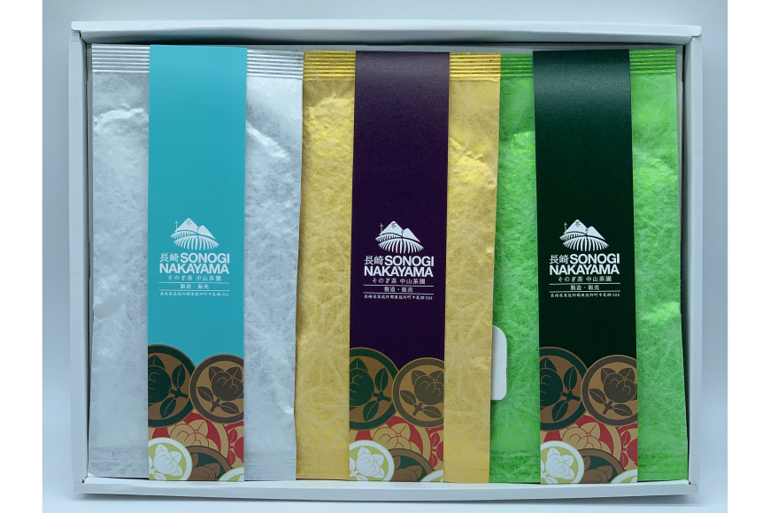 緑茶 長崎 そのぎ茶 3種セット 特上 夕凪 ・極上 風凪 ・特撰 朝凪 各1袋/90g 飲み比べ 詰め合わせ [中山茶園 長崎県 東彼杵町 hs42bag610003] 茶 お茶