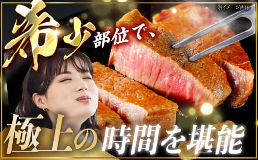 【3回定期便】ステーキ食べ比べ定期便（ヒレ・ランプ・サーロイン）/ ヒレステーキ ヒレ ひれ フィレ ステーキ すてーき 赤身 ヒレ肉 ヒレ肉ステーキ ランプ サーロイン さーろいん 人気 希少部位 牛肉 長崎和牛 定期便 /東彼杵町/株式会社黒牛 [BBU100] 2枚