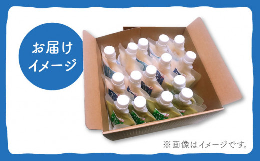 元看護士が作る 生甘酒 3種飲み比べ（計15本）/ 甘酒 あまざけ あまさけ 米麹 生甘酒 / 東彼杵町 / 川原さんち [BBN003]