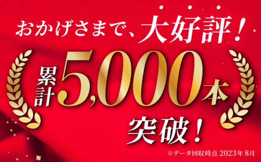 【最大4ヶ月まち】野鍛冶の文化包丁 ほうちょう よく切れる 贈答 ギフト 東彼杵町/森かじや[BAI005]